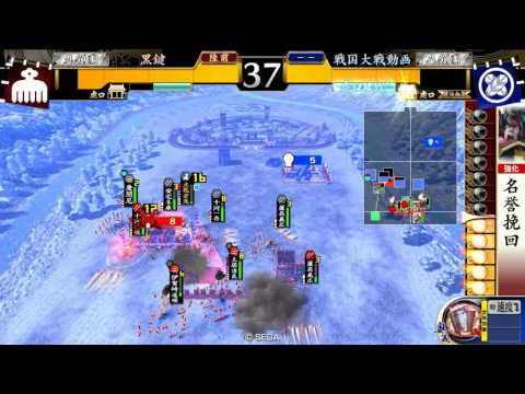 【戦国大戦】【４５国】【Ver2.11】5枚烈火采配　VS 　西国無双ワラ