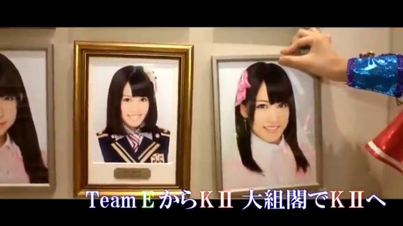 Opv Ske48 山下ゆかり Akb48 37thシングル選抜総選挙応援動画 Youtube