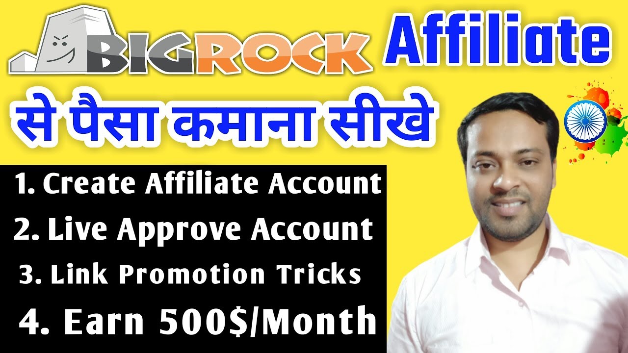 How To Earn Money From 