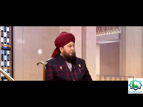 Kaam Me Rukawat Katam Hone ka Wazifa Surah Hadiid Dr.Mufti Muneer Ahmed Akhoon