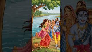 राधे राधे