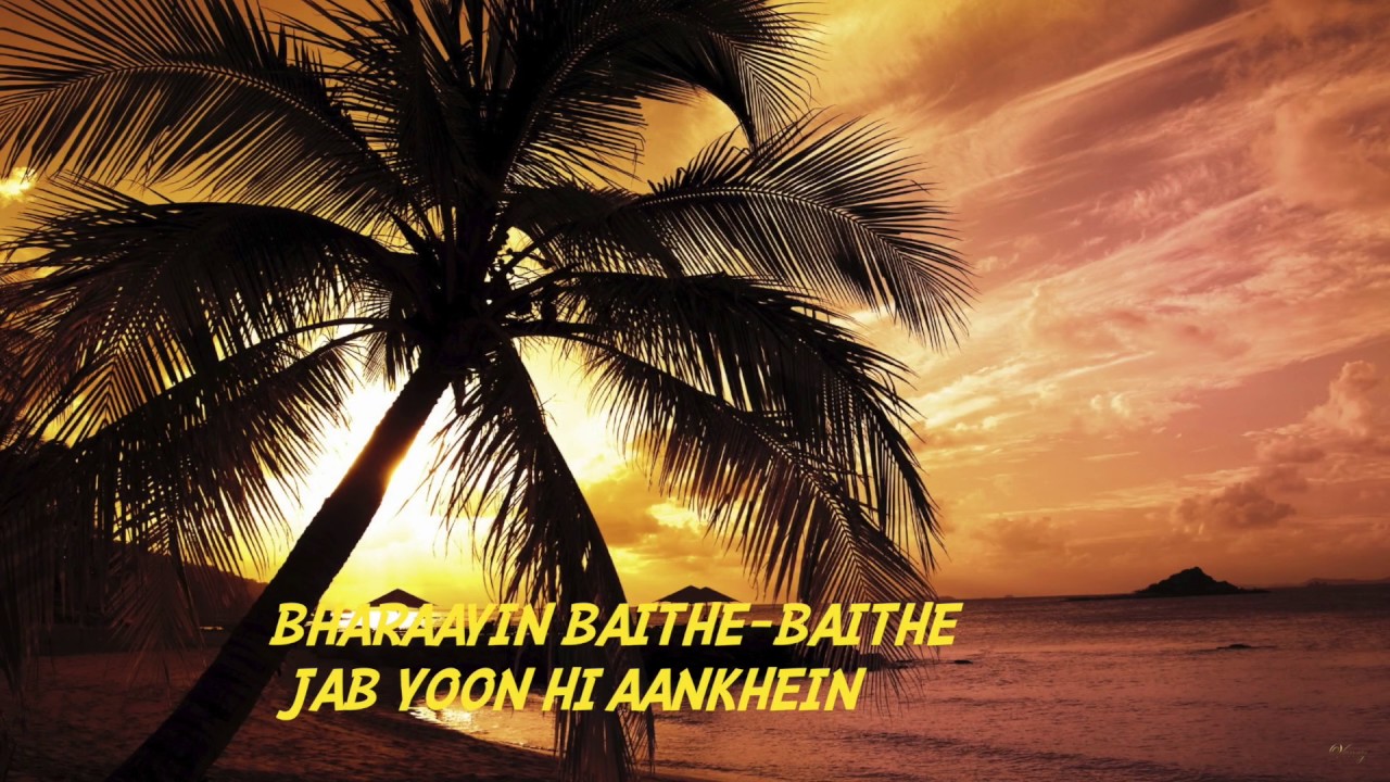 Kahin Door Jab Din Dhal Jaye Instrumental With Lyrics
