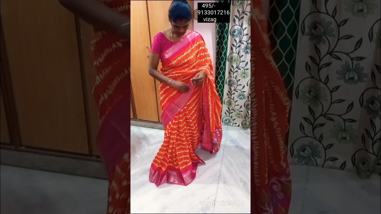 #трендовыесари