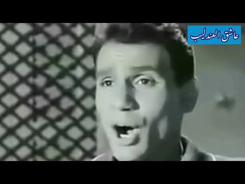 جواب عبدالحليم حافظ من أغاني الأفلام 