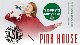 NEW アイテム紹介💞 FW21「さあ、お花模様の乙女たちよ。」little sunny bite と pink house collection のアイテムを紹介するよ🌸