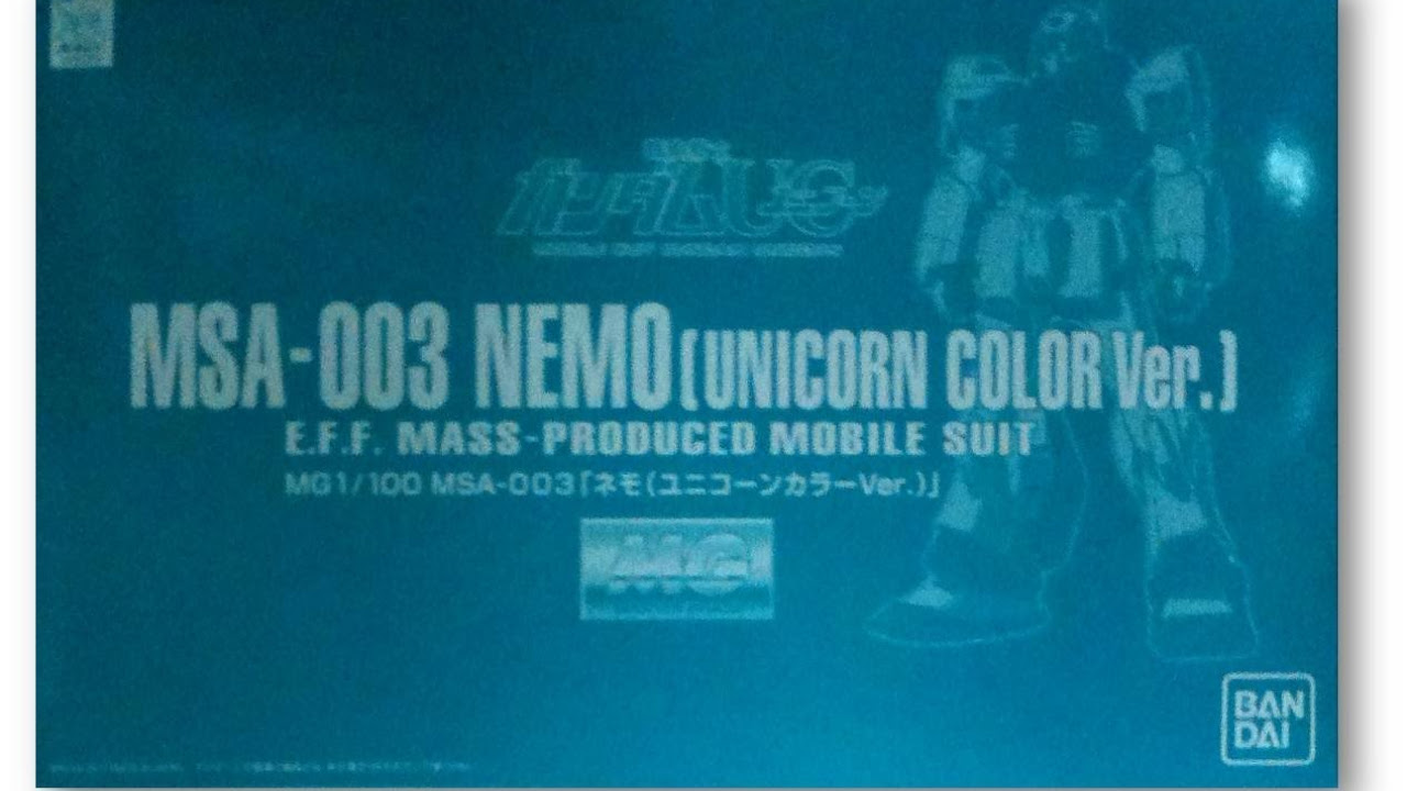 MG 1/100 Nemo (Unicorn Color Ver) Unboxing - YouTube