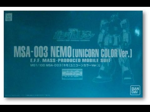 MG 1/100 Nemo (Unicorn Color Ver) Unboxing - YouTube