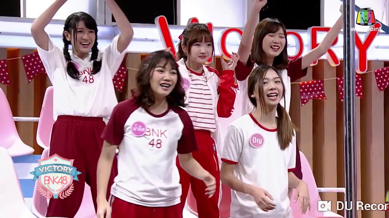 Pun&Mo-ปัญโม:Vitory BNK48(รักเธอคนเดียวOPV)