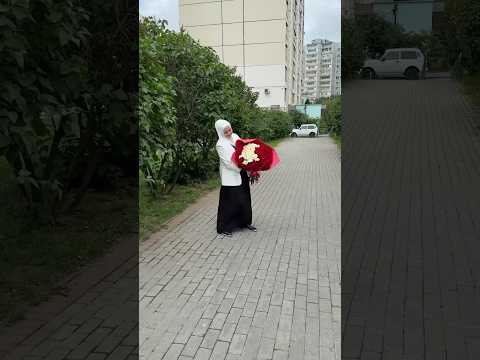 Бехтарин наставница❤️ Бехтарин Директор❤️ Безтарин зан❤️ #саидарачабова #сайфура #москва #розы