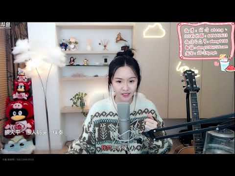 阿冷-愚人码头(熊天平)