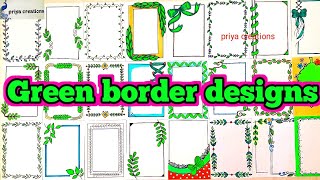 green colour border designs | border designs for project work | project work designs | assignments
