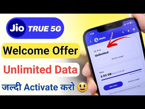 Jio 5g Welcome Offer 2023 | Jio 5g Speed Test | Jio Welcome Offer 5g | Jio 5g Activate kaise kare