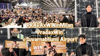 20230112 Win Metawin @ Suvarnabhumi Airport #PRADAxWINinMilan #PradaxWin #winmetawin