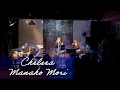 「Chelsea」甲府「櫻座」でのライブ映像
