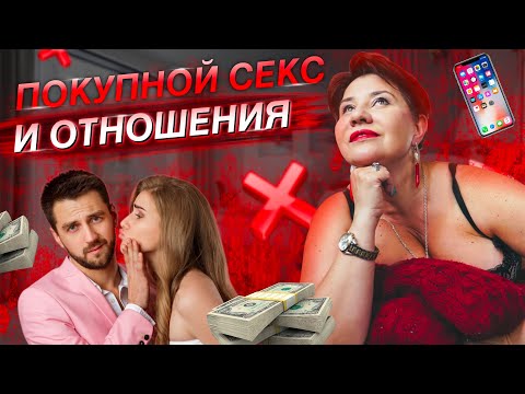 Что мужчины не любят в женщинах