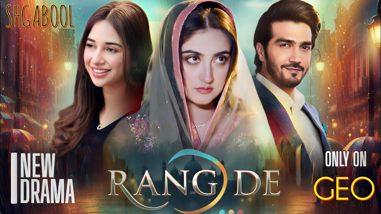 Rang De New Drama 2025 | Shehzaad Sheikh & Sabina Farooq | Geo TV Prime Time Review