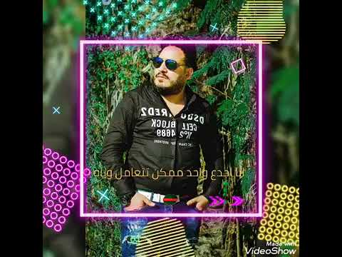 بفضل الله محمد سلطان الجديده حالات واتس اب