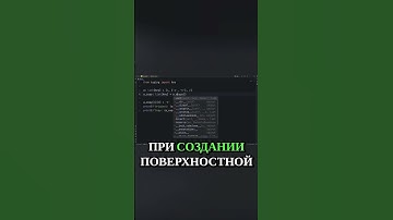 deepcopy vs shallow copy  практический пример и как избежать неожиданных изменений  #coding