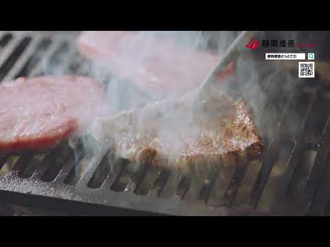 静岡産直どっとこむTVCM（#元気いただきますプロジェクト）