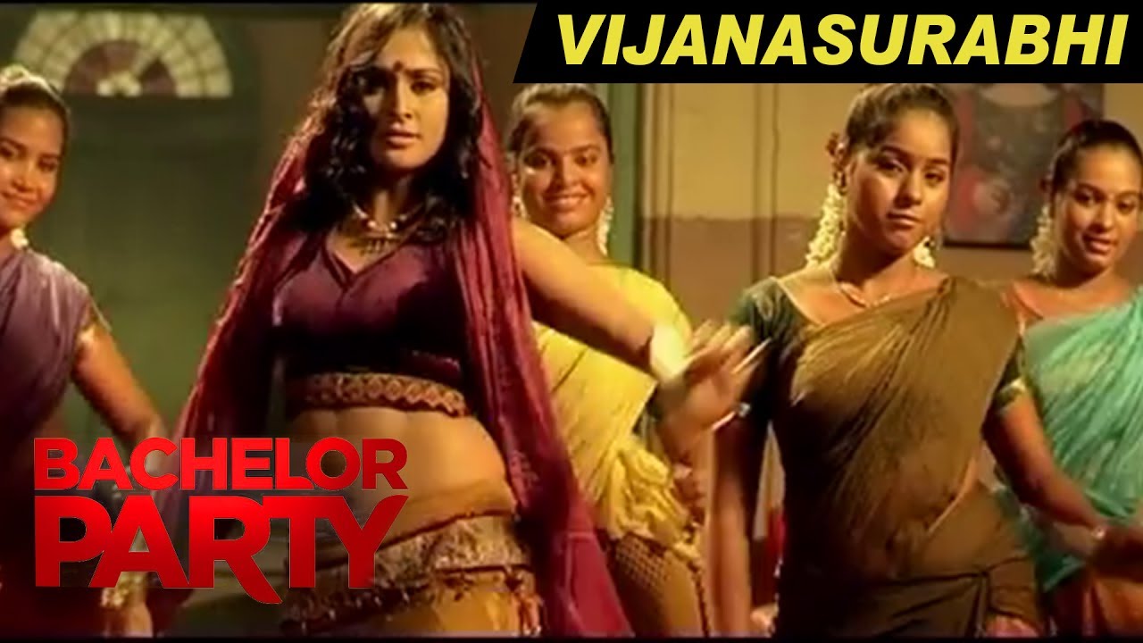 Vijanasurabhi Video Song  Bachelor Party Movie  Rahul Raj  Amal Neerad  Remya Nambeesan