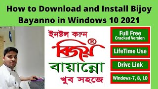 How to Download and Install Bijoy Bayan no in Windows 10 2021 screenshot 2