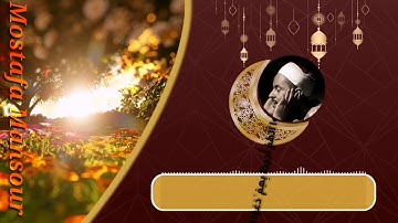 تلاوة إبداعية لقيثارة السماء الشيخ محمد رفعت وما تيسر من سورة يونس