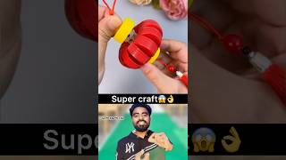 Super craft bro 😱👌 #tipsntricks #craft #craftideas #crafts #shorts #trending #technology #lamp