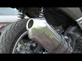 YAMAHA NMAX 125 Exhaust PRUNUS/プラナスマフラー