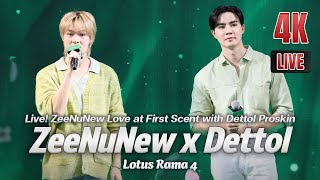 Download Lagu Live! ZeeNuNew Love at First Scent with Dettol Proskin #DettolProskinXZeeNunew MP3 Download Lagu Live! ZeeNuNew Love at First Scent with Dettol Proskin #DettolProskinXZeeNunew MP3