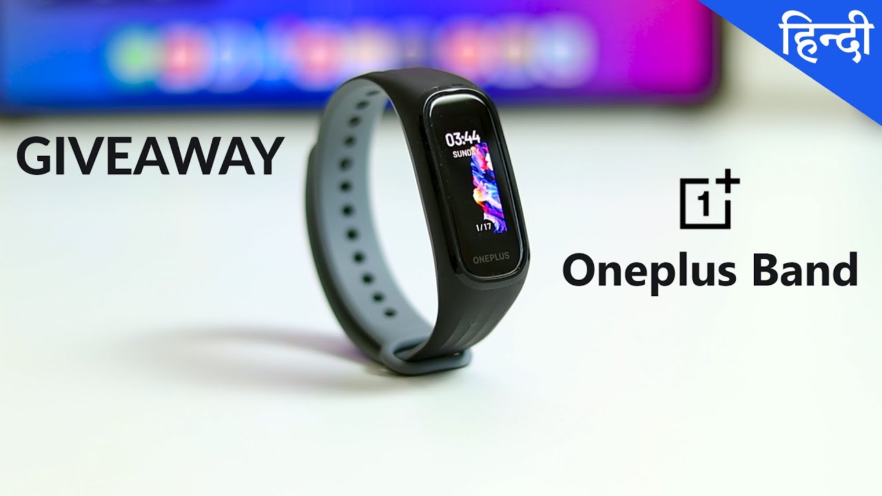 Oneplus Band Unboxing hindi | Full Review hindi | GIVEAWAY 🔥