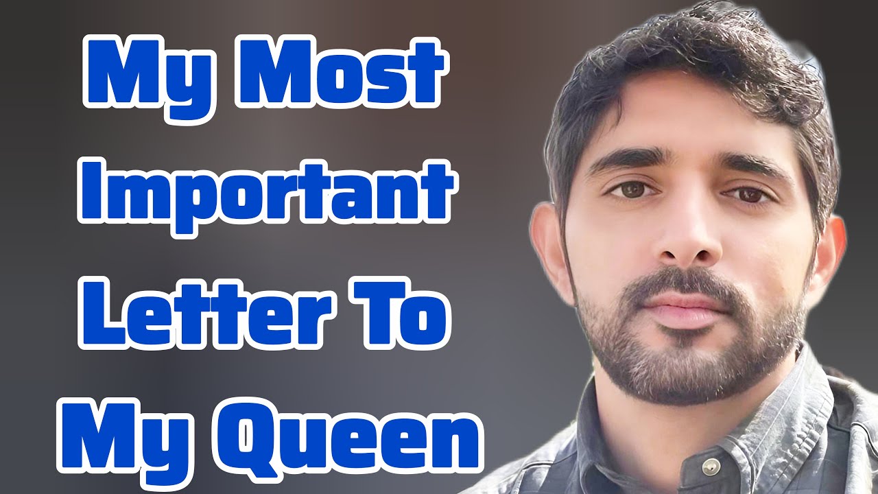 My Most Important Letter To My Queen | Sheikh Hamdan |Fazza Prince of Dubai |Fazza Poems