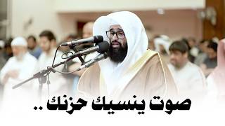 تلاوة خاشعة تهدئ العقل وتذهب الهم للشيخ سلمان عبيد المطيري - Salman Obaid Al-Mutairi