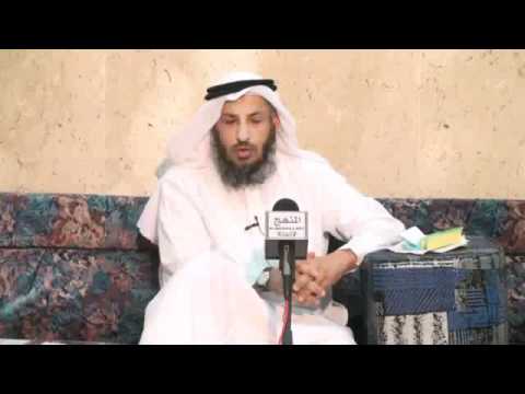 حكم الذبح بالموس او المشرشرة الشيخ عثمان الخميس