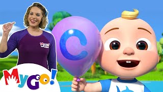 The Letter C Song + ABC Song | Learn the Alphabet - CoComo