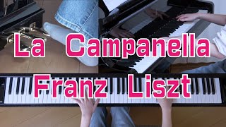 リスト　 ラ・カンパネラ　ピアノ　[ Liszt La Campanella Piano ]