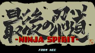 Ninja Spirit - TurboGrafx-16 - 4K 60FPS Longplay