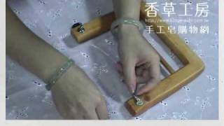 香草工房-原木切皂器試範影片-更換鋼弦方法
