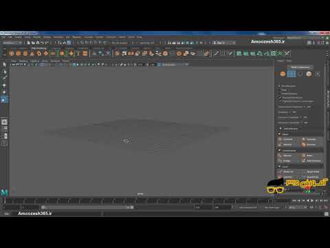 معرفی اینترفیس interface نرم افزار مایا 2018 (Autodesk Maya 2018)