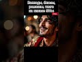 Foryou Song музыка песня топ Music Love Life Motivation Romance Foryou Song музыка песня топ Music Love Life Motivation Romance