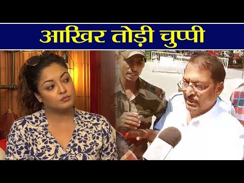 tanushree-dutta-और-nana-patekar-विवाद-पर-नाना-ने-तोड़ी-चुप्पी;-watch-video-|वनइंडिया-हिंदी
