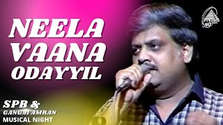 Neela Vaana Odayil | SPB And Gangai Amaran Musical Night