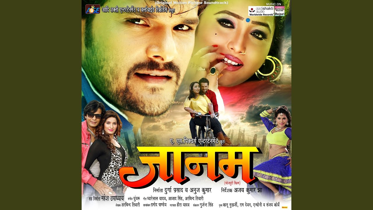 Mauka Ke Laabh La Pazaa Mein Daab La (Full Audio)