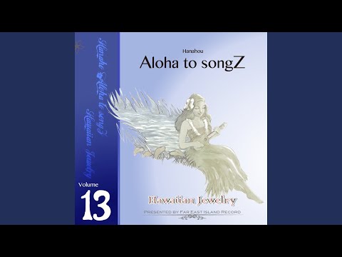 ワン・モア・アロハ adlı videoyu YouTube'da izle