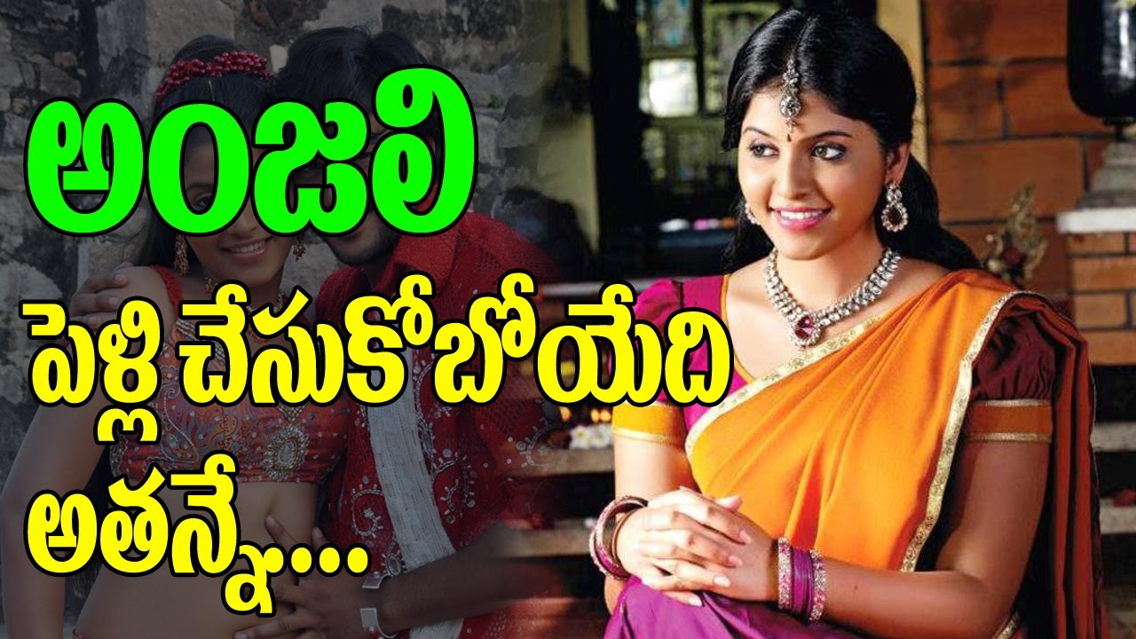 Actress Anjali And Tamil Actor Jai Getting Marriage Soon | Tollywood Latest News | Top Telugu Tv