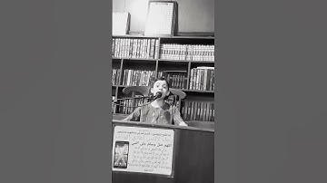 سورة التين / بصوت الطفل المتألق صلاح مشحاوي