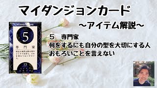 mqdefault.jpg