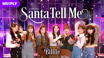 "Santa Tell Me (Ariana Grande)" Cover by Billlie