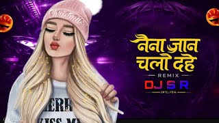 Naina Baan Chala dehe X Troll Mix __ 2026 Cg Remix __ Dj S R (MP3)#dj #djremix 
