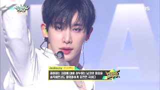 몬스타엑스 - 젤러시 교차편집(MONSTA X - Jealousy Stage Mix)