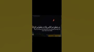 #القرآن_الكريم #اكسبلور #لايك #تلاوة_خاشعة